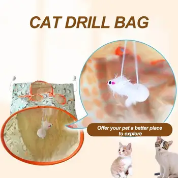 Сумка для игрушек для кошек с раздачей угощений, игрушка-туннель для кошек с плюшевым шариком, складная сумка из гофрированной бумаги для котят для самостоятельного развлечения