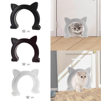 Мультяшная форма кошки, запирающаяся дверь для кошки, отверстие для безопасности, пластиковое животное, маленькая дверь, челнок