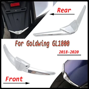 Мотоцикл Хромированный Чехол Для Отделки Переднего И Заднего Крыла Honda Goldwing GL1800 GL 1800 F6B 2018-2020 2019