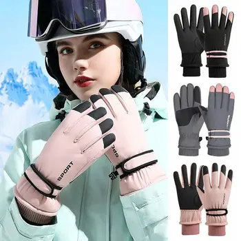 Зимние теплые перчатки для снега Высококачественные водонепроницаемые нескользящие перчатки для верховой езды Лыжные перчатки с сенсорным экраном для верховой езды