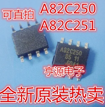 Крепление чипа PCA82C250 A82C250 PCA82C250T SOP8 CAN интерфейсный чип 82C250Y совершенно новый и оригинальный