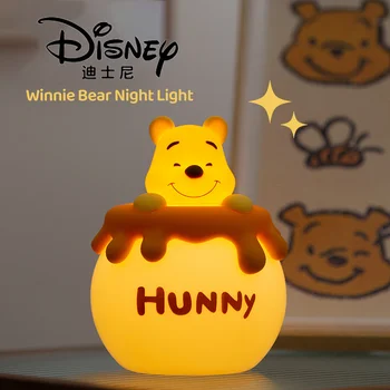 Форма баночки с пчелой-Винни-Пухом Disney, креативный милый ночник, силиконовая модель для защиты глаз с мягким светом, игрушечный декор, Детский Рождественский подарок