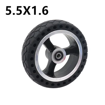Высококачественное твердое колесо 5 дюймов 5,5x1,6, быстрая шина для скутера из углеродного волокна с легкосплавным ободом