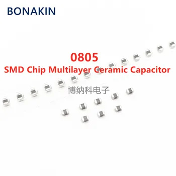 20ШТ SMD чип Многослойный Керамический Конденсатор 2012 0805 100 МКФ 107 М 6,3 В 10 В 16 В X5R 20% MLCC