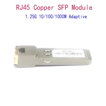 1.25G SFP Модуль RJ45 1000 Мбит/с SFP-RJ45 Медный SFP-Приемопередатчик, Совместимый с Cisco Mikrotik TP-Link Gigabit Ethernet Switch