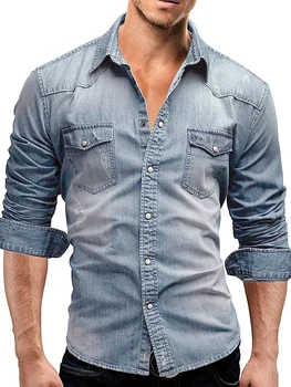 Мужская классическая однотонная рубашка с длинным рукавом и пуговицами для деловых и официальных мероприятий