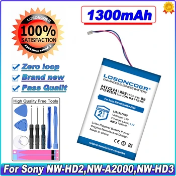 Аккумулятор LOSONCOER 1300 мАч для плееров Sony NW-HD2, NW-A2000, NW-HD3 LIS1317HNP, 1-756-493-12, Батарея 5427B