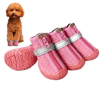 Обувь для собак, 4 шт., пинетки для собак среднего размера со светоотражающей полосой, водонепроницаемая Нескользящая подошва, обувь для щенков, Модная в моде