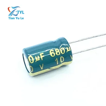 10 шт./лот 10V 680UF Низкоомный/Импедансный высокочастотный алюминиевый электролитический конденсатор размером 8X12 10v 680UF 20%