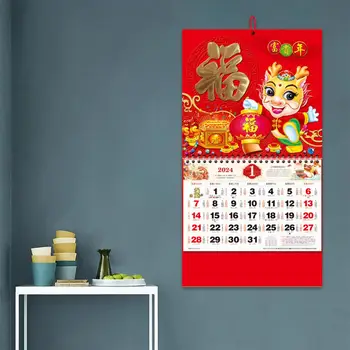 Настенный календарь на 2024 год, Китайские Новогодние настенные календари на 2024 год, Традиционный дизайн дракона для украшения дома, Окно планирования Лунного года.