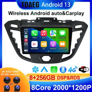 Android 13 Для Ford Tourneo Custom 1 I Transit 2012-202 Мультимедийный Стерео автомобильный видеоплеер Навигация GPS DSP 360 ° Камера BT5.0