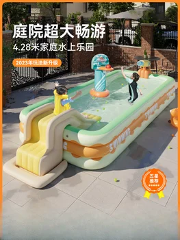 Большой надувной бассейн для дома с горкой, детское ведерко для плавания, бассейн для взрослых и детей