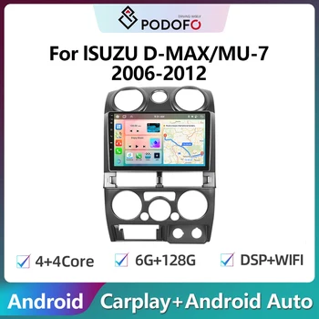 Podofo Android DSP Автомобильный Радиоприемник, Мультимедийный Видеоплеер, Навигация GPS Для lSUZU D-MAX/MU-7 2006-2012 2din WIFI Carplay Головное Устройство
