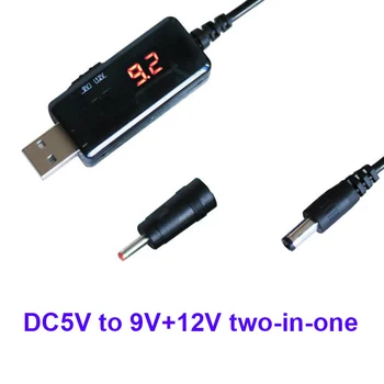 Кабель Powerbank USB Power Boost Line DC от 5 В до 9 В 12 В Повышающий Модуль Конвертер Адаптер 5,5X2,1 мм Штекер Для Вентилятора Маршрутизатора Динамик