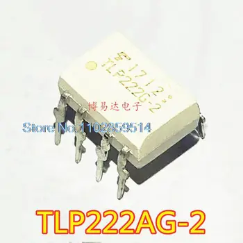 10 шт./лот TLP222AG-2, TLP222G-2 dip-8