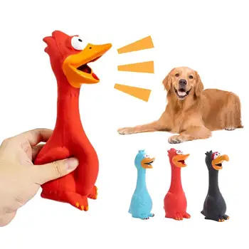 Милые игрушки для домашних животных в форме латексного цыпленка, пищащие игрушки для собак, кричащие аксессуары для щенков, игрушки для цыплят, имитирующие звук жевательной резинки для собак K0s6