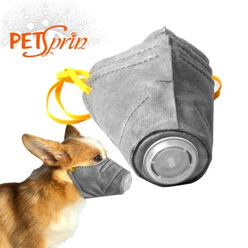 Чашка Маски для лица для домашних животных Пылезащитная Дышащая Защита PM2.5 Регулируемый Респиратор Для собак Намордник Противотуманный Дымовой фильтр