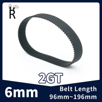 Ширина ремня 6 мм 2GT Ремень ГРМ Резиновый Длина замкнутого контура По периметру 96 мм-196 мм Ремень для 3D-принтера GT2 Детали синхронного ремня ГРМ