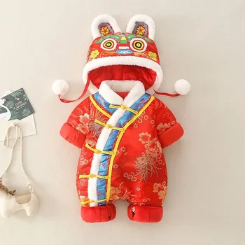 Теплая красная одежда для новорожденных на Китайский Новый год, цельный комбинезон, шапка с головой тигра, костюм Танг для маленьких мальчиков и девочек, утепленный комбинезон, подарочный набор
