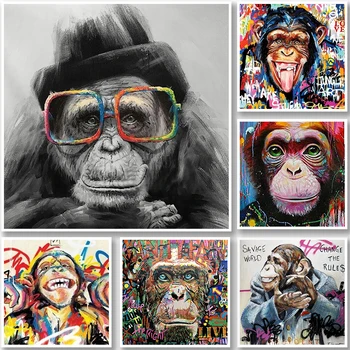 Современное искусство граффити Животные Обезьяны Шимпанзе Очки Плакаты и принты Живопись на холсте Настенные рисунки для декора гостиной