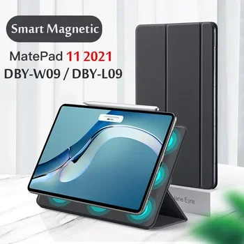 Для Huawei MatePad Air 11.5 11 Case pro 11 10.8 Ультратонкая Смарт-подставка С сильным Магнитным покрытием Mate pad DBY-W09/L09 10.95