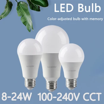 Новый стиль светодиодной умной лампы 3-Х Цветовая регулировка с памятью 1-10 Шт. 8 Вт-24 Вт AC100-240V B22 E27 Высокая светоотдача без мерцания