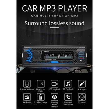 Автомобильный Mp3-плеер 1Din с памятью при отключении питания, голосовой ассистент, карта U-диска, FM-радио, проигрыватель с подключением по Bluetooth