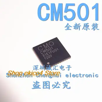 Оригинальный запас CM501 QFN48 IC