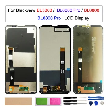 ЖК-дисплей для Blackview BL8800, BL5000, BL6000 Pro, Запчасти Для Замены экрана телефона