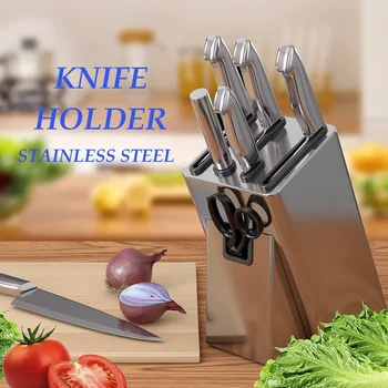 Универсальный органайзер для ножей, Антикоррозийный держатель для посуды из нержавеющей стали, прочный ножевой блок для хранения столовых приборов на кухне