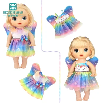 Мини-игрушки, кукольная одежда для 12-дюймовой 30-сантиметровой куклы из силикагеля, аксессуары для ползающих кукол, модное платье принцессы, купальник, спальный мешок
