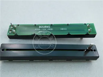 Потенциометр двойного флиппера смесителя Bourns ptf01-152a-102b11kbx2128mm B1K