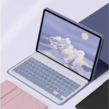 Чехол-клавиатура для Xiaomi Pad 6 Max Case 14 