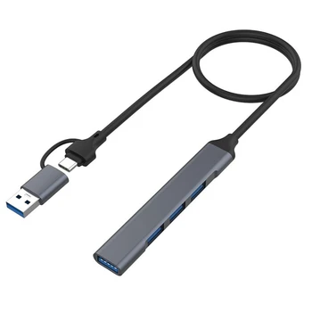 4 USB 2,0/USB 3,0 КОНЦЕНТРАТОР Док-Адаптер Высокоскоростной Передачи Данных 5 Гбит/с Многопортовый USB-Разветвитель Расширитель Запчасти Для ПК Компьютер