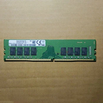 1 шт. Для HPE MicroServer Gen10 16 ГБ 16 Г 2Rx8 2400 DDR4 2400 Т ECC UDIMM Серверная Память Быстрая Доставка Высокое Качество