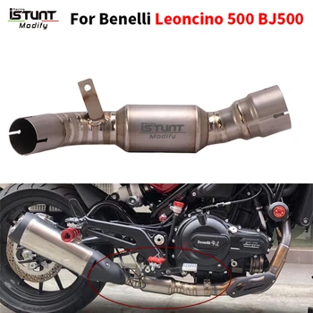 Мотоциклетный Выхлоп Из Титанового Сплава Escape Moto Slip On Для Benelli Leoncino 500 BJ 500 Среднее Звено Соединительной Трубы Оригинальный Глушитель