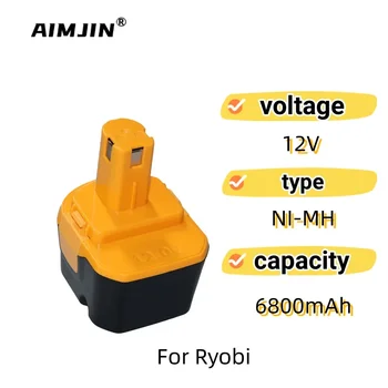 Для RYOBI 12V Ni-MH4.8/6.8/9.8Ah Сменная Батарея электроинструмента 1400652 B-8286 1400143 HP1201MK2 4400005 BPT1025 RY-1204 CTH1201