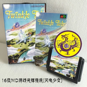 Twinkle Tale с коробкой и картриджем с ручным управлением для 16-битной игровой карты Sega MD MegaDrive Genesis System