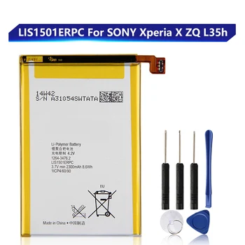 Сменный аккумулятор LIS1501ERPC для Sony L35h Xperia ZL Odin Xperia ZQ C650X Аккумуляторная батарея телефона 2330 мАч