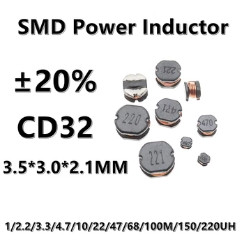 (10шт) CD32 4,7 МКГ/ч 4,7 CD32 SMD силовой индуктор с проволочной обмоткой 1/2.2/3.3/4.7/10/22/47/68/100 М/150/220UH ±20% 3.5*3.0*2.1 ММ