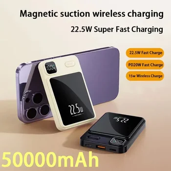 Power Bank емкостью 50000mAh для Macsafe, магнитное сверхбыстрое зарядное устройство Qi Wireless Charger Powerbank для iPhone 15 Samsung Huawei Xiaomi