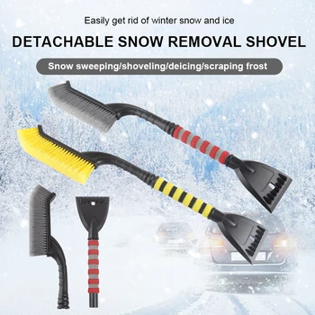 Автомобильная лопата для уборки снега, Стеклянная Лопата для уборки снега, Скребок для льда, Скребок для снега, Противогололедная Комбинированная Щетка для снега