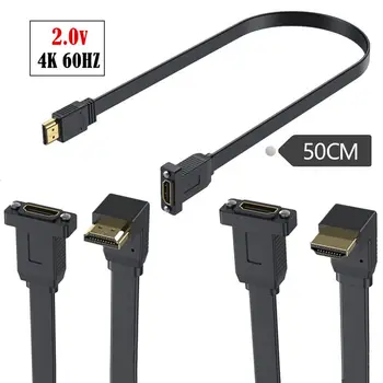 Плоский HDMI-Совместимый Удлинитель Версии 2.0 Для Мужчин и Женщин С Фиксированным Отверстием Для Винта Поддержка Кабеля Панели Шасси 4K 60Hz